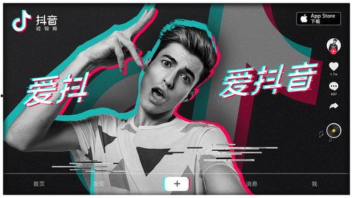 抖音最新爆料车祸去找4s店索赔,车主勇敢索赔4S店，维权之路如何展开？  第1张