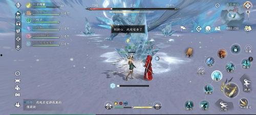 逆水寒2.0新爆料视频,沉浸式江湖，再续传奇篇章