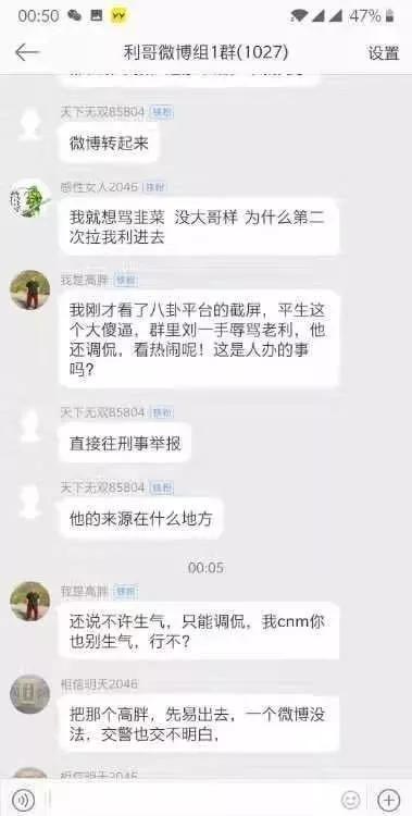 怎样拍爆料视频,轻松捕捉真实瞬间 第3张 怎样拍爆料视频,轻松捕捉真实瞬间 第3张