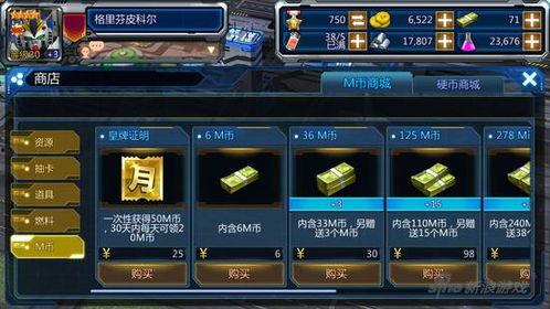 前线要塞最新爆料,揭秘神秘新内容与重大更新  第3张